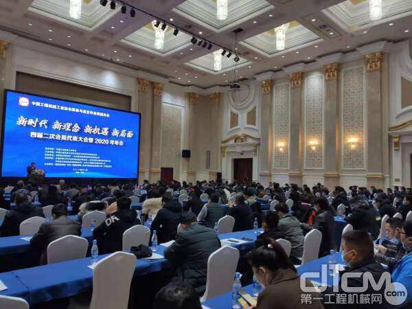 开云真人-“高”空之上有“高”建 202